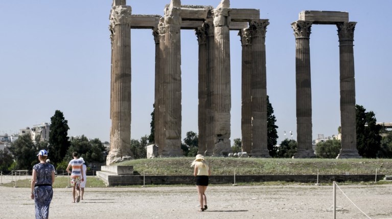 Πάνω από 33 βαθμούς η μέγιστη θερμοκρασία την Πέμπτη