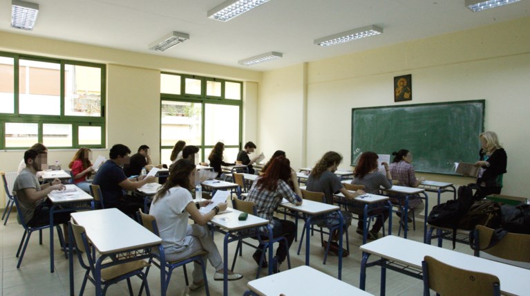 Αυλαία σήμερα για τις πανελλαδικές εξετάσεις στα Γενικά Λύκεια