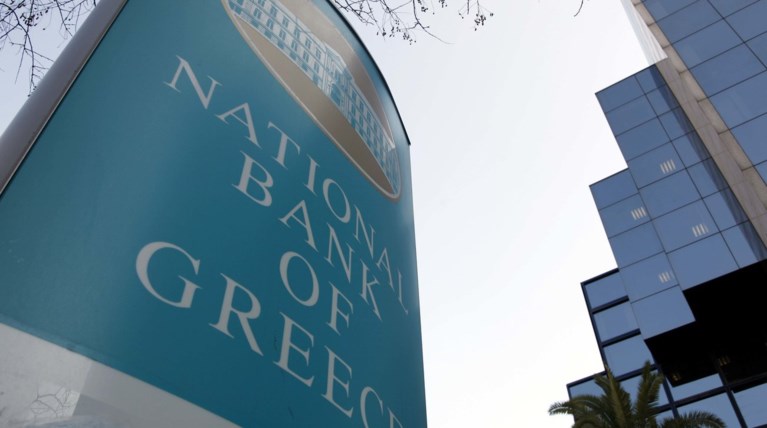 Πηγές ΕΤΕ: Αντισυνταγματική η τροπολογία για τους συνταξιούχους