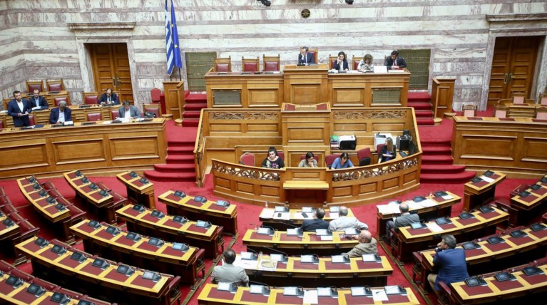 Τροπολογία για τη διαγραφή επιβαρύνσεων νομικών προσώπων