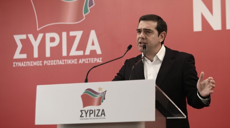 Τσίπρας στην ΚΕ ΣΥΡΙΖΑ: Μηδενική ανοχή σε συμπεριφορές ξένες στην Αριστερά