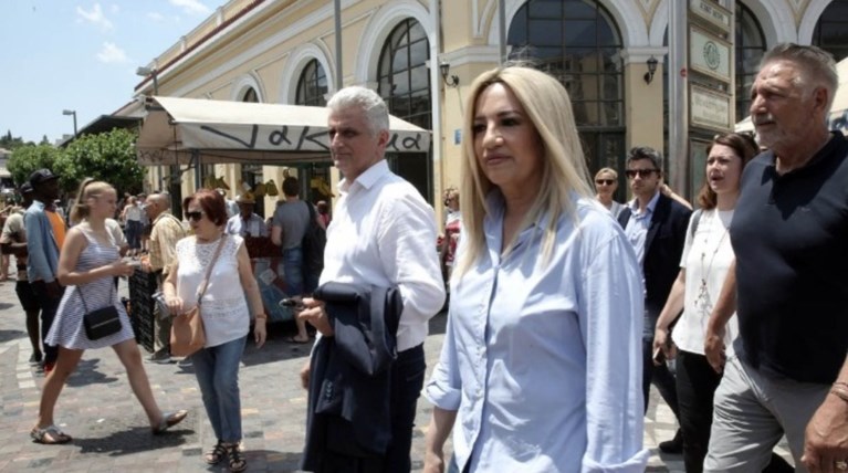 Γεννηματά: Η μικρομεσαία επιχείρηση χρειάζεται ουσιαστική στήριξη