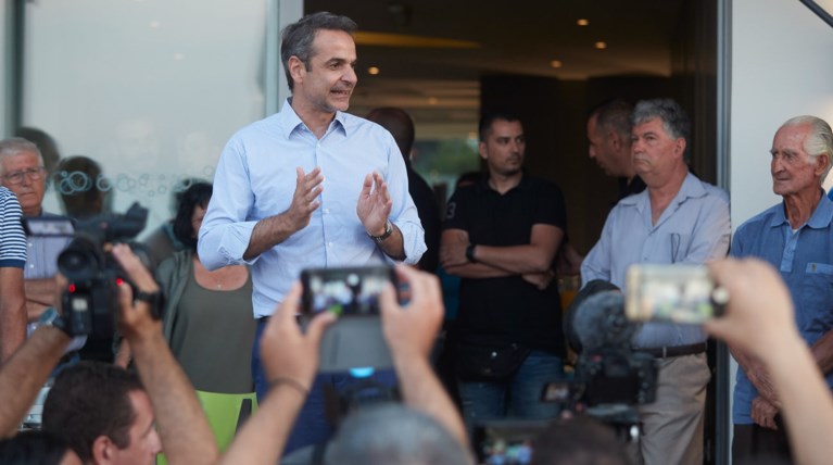 Μητσοτάκης: Οι πολίτες επέβαλαν στον κ. Τσίπρα τη διάλυση της Βουλής