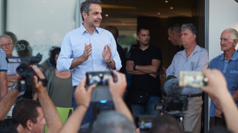 Μητσοτάκης: Χαμηλότεροι φόροι, μεταρρυθμίσεις & εκσυγχρονισμός του κράτους