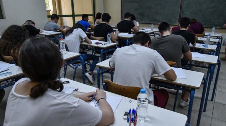 Πανελλαδικές: Τα θέματα στα μαθήματα ειδικότητας για τους υποψηφίους ΕΠΑΛ