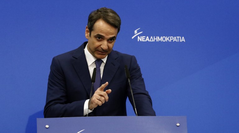 Μητσοτάκης: O Tσίπρας γνωρίζει τον «Ρασπούτιν», στη Βουλή οι καταγγελίες