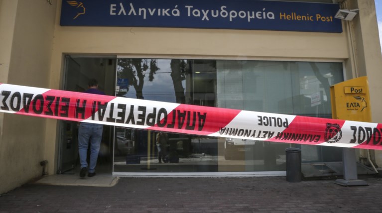Ληστεία στα ΕΛΤΑ Καισαριανής - Δύο οι δράστες