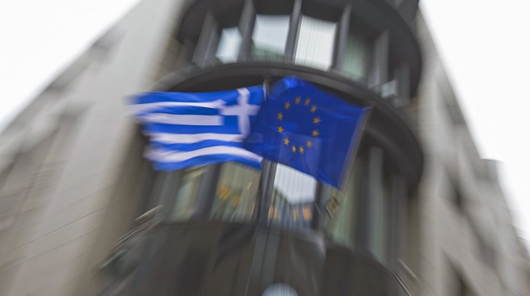 Bloomberg: Στην Ελλάδα το κορυφαίο σε αποδόσεις χρηματιστήριο του κόσμου