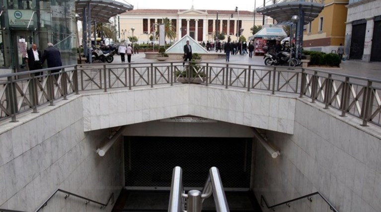 Στάσεις εργασίας σε μετρό, ηλεκτρικό και τραμ