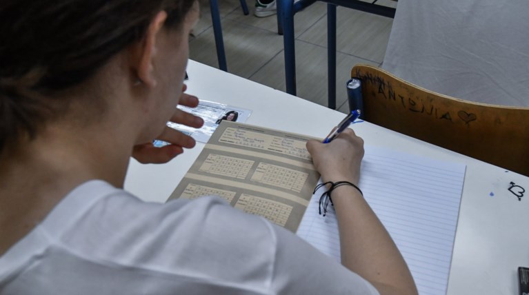 Πανελλαδικές 2019: Λατινικά, Χημεία & Αρχές Οικονομικής Θεωρίας για τα ΓΕΛ