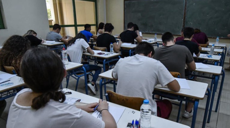 ΟΕΦΕ: Ισως τα δυσκολότερα της δεκαετίας τα θέματα της Χημείας