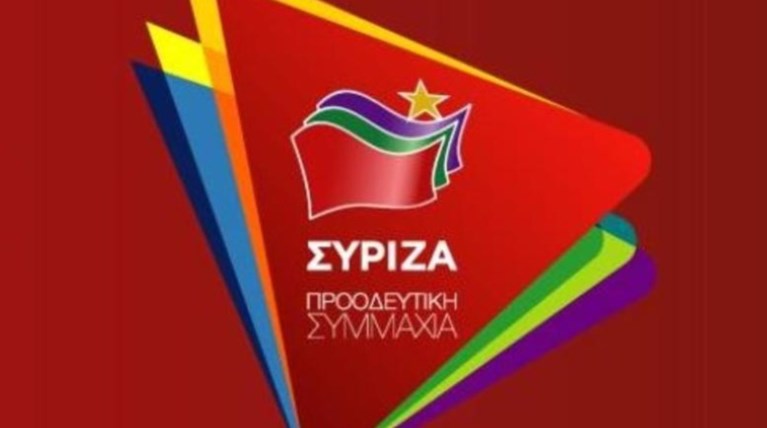 Το πρώτο προεκλογικό σποτ του ΣΥΡΙΖΑ για τις εθνικές εκλογές