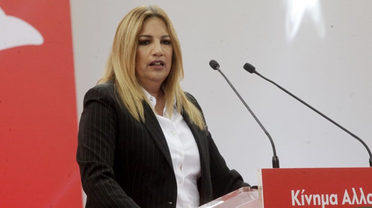 Κυρώσεις κατά της Τουρκίας ζητά από την ΕΕ η Φώφη Γεννηματά