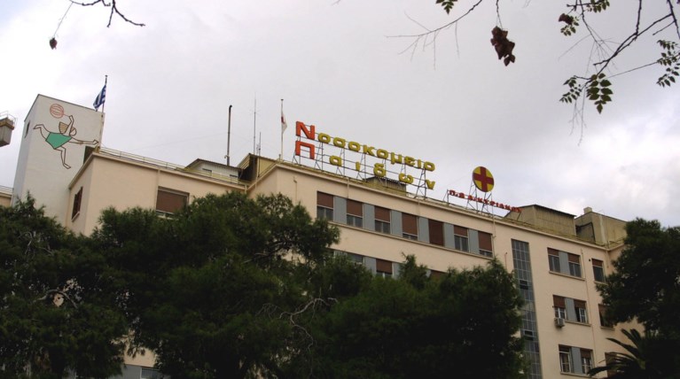 Στο παίδων τρίχρονο παιδάκι με βαριά εγκαύματα από βραστό νερό