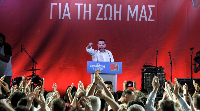 Ομιλία Τσίπρα στο Θησείο το βράδυ της Τρίτης