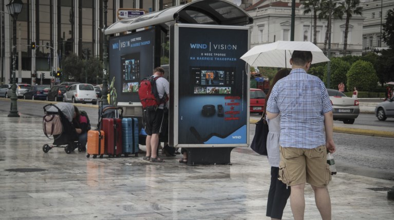 Και την Τετάρτη συνθήκες «τροπικού» στη χώρα-Καταιγίδες στην Αττική