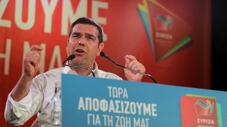 Τσίπρας: Ξεκινάμε μαζί ξανά έναν αγώνα για το σήμερα και το αύριο του τόπου