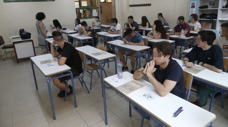 Τα θέματα στα μαθήματα ειδικότητας των υποψηφίων των ΕΠΑΛ