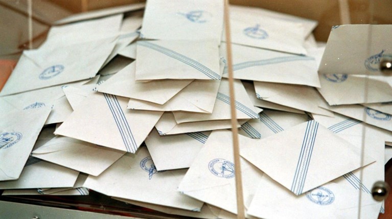 Δημοσκόπηση Opinion Poll: ΝΔ 39,8% - ΣΥΡΙΖΑ 27% - ΚΙΝΑΛ 6,4%