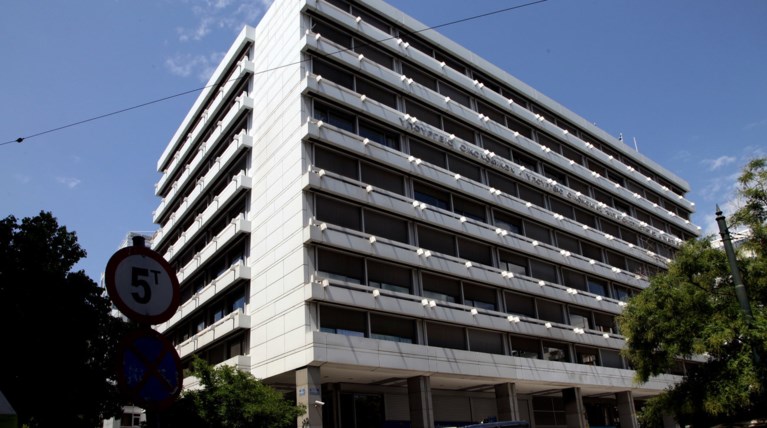 ΥΠΟΙΚ: Η ΝΔ απέδειξε σήμερα ότι δεν έχει κανένα πρόγραμμα για την οικονομία