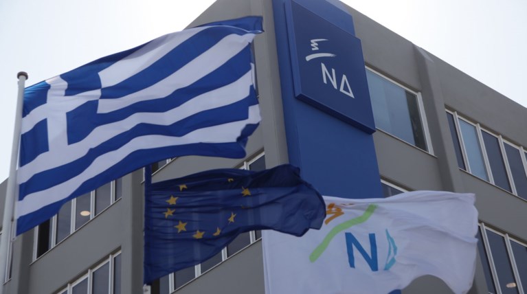 Η ΝΔ για το ντιμπέιτ και την "απουσία" Τσίπρα