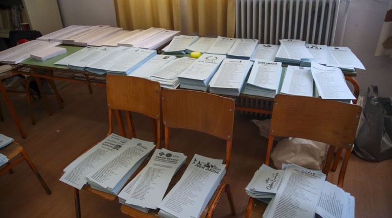 Πόσα κόμματα και συνασπισμοί θα συμμετάσχουν στις εκλογές της 7ης Ιουλίου