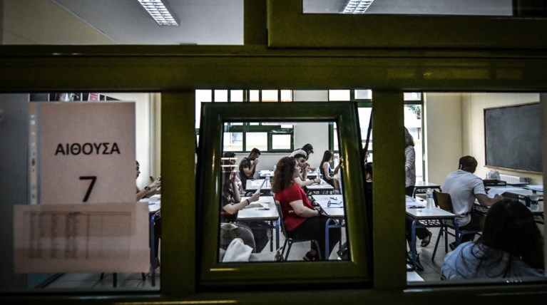 Πανελλαδικές 2019: Τα θέματα στο ελεύθερο σχέδιο