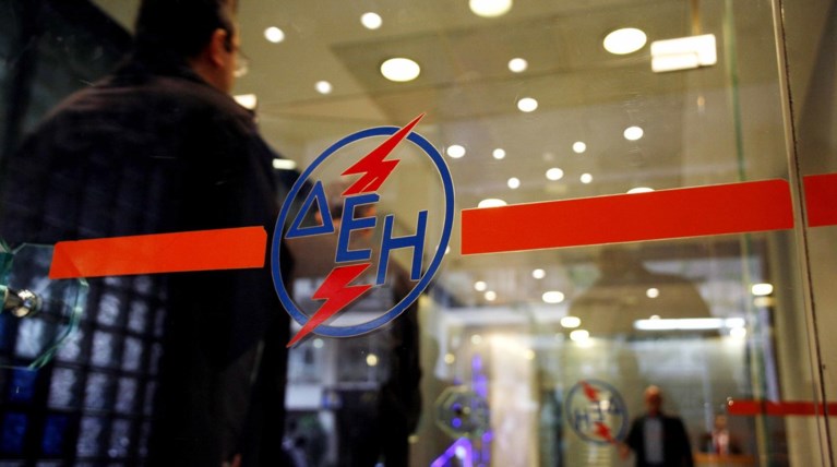 ΔΕΗ: Εξώδικα για την είσπραξη των ληξιπρόθεσμων οφειλών