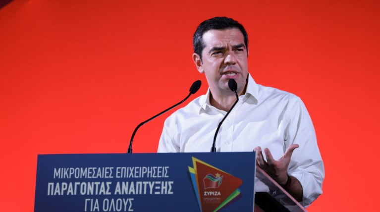 Τσίπρας: "Υπό αναστολή το πρόγραμμα Μητσοτάκη-Από το 2021 και βλέπουμε"