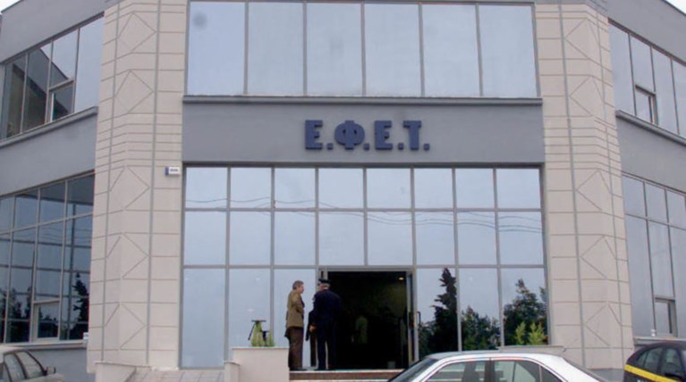ΕΦΕΤ: Ανάκληση προϊόντος μαύρης σοκολάτας
