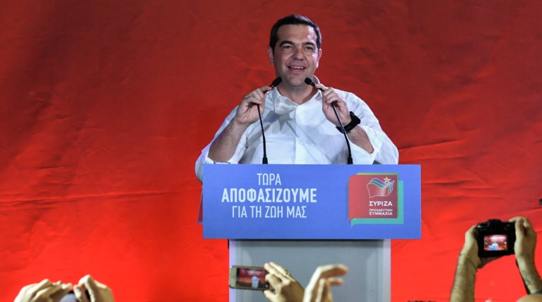 Ομιλία Τσίπρα το βράδυ στα Λιπάσματα Δραπετσώνας