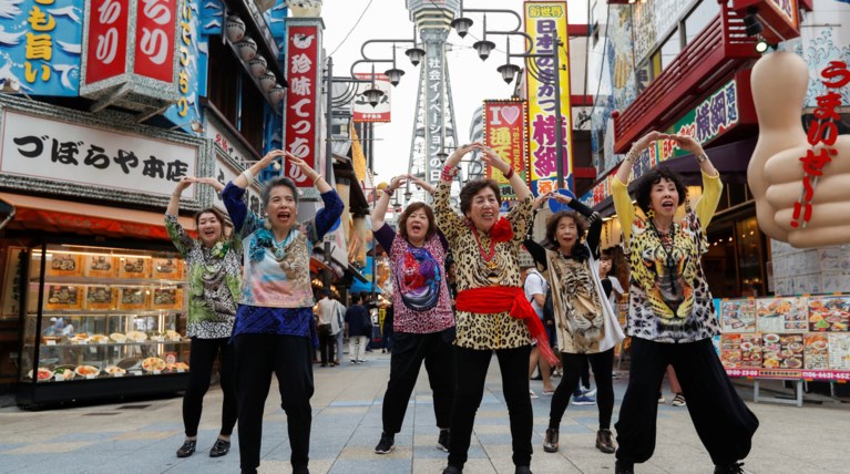 G20 στην Οσάκα: Μια σύνοδος στο παρασκήνιο