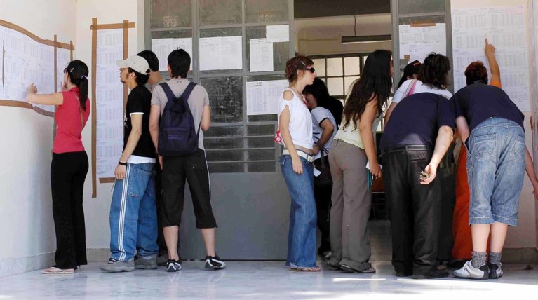 Πανελλαδικές: Εκτιμήσεις ανά επιστημονικό πεδίο για τις βάσεις