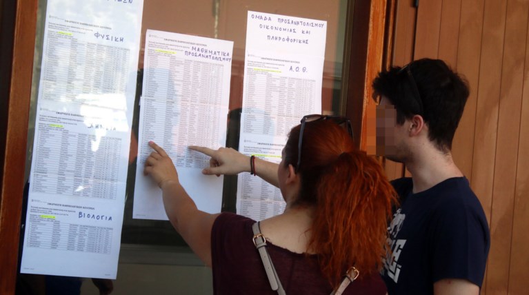 «Σάρωσαν» στις βαθμολογίες στο Ηράκλειο