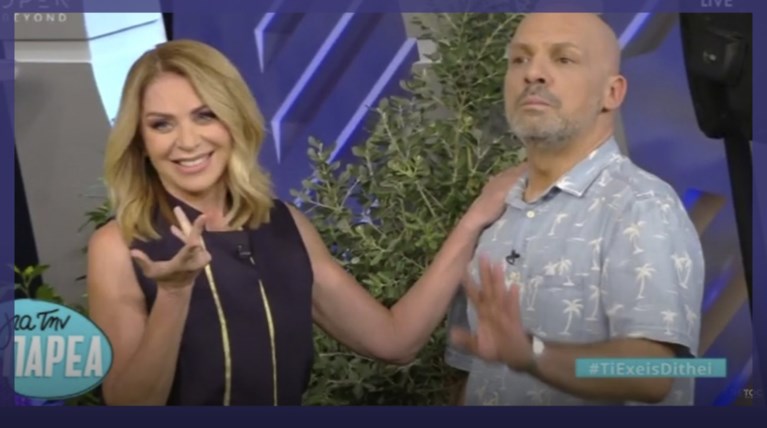 "Δεν βάζουμε μία υποψηφιότητα ως ζευγάρι;" Η πρόταση της Έλλης σε Μουτσινά
