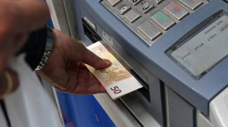 Ακριβότερες οι χρεώσεις στις διατραπεζικές συναλλαγές από Δευτέρα 1 Ιουλίου