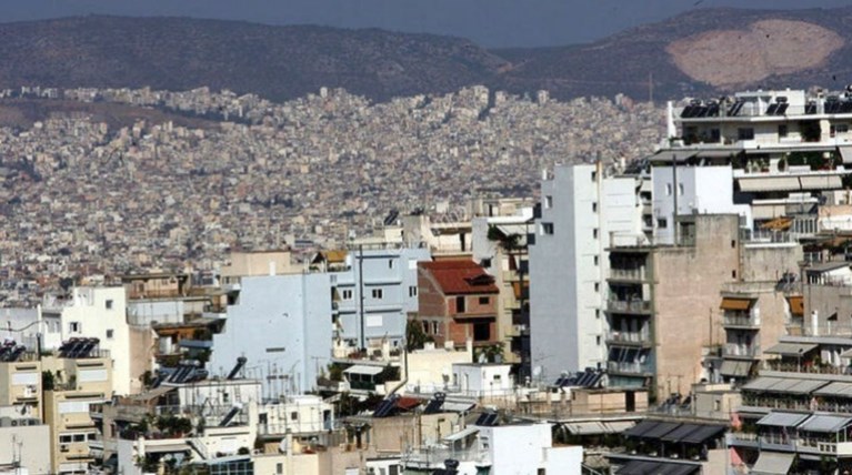 Ανοίγει η ηλεκτρονική πλατφόρμα για την προστασία της α' κατοικίας