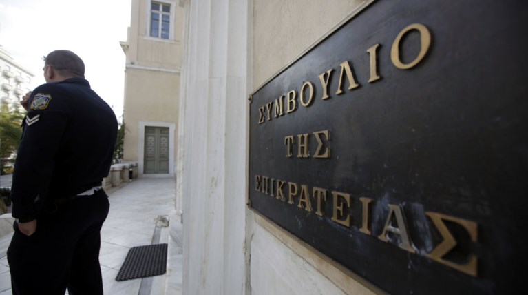 ΣτΕ: Όχι στο αίτημα της ΕΤΕ για μη καταβολή επικουρικών συντάξεων