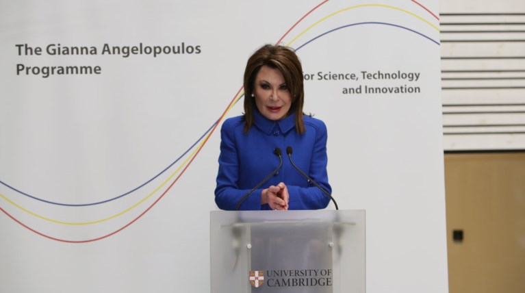 Πρόγραμμα Γ. Αγγελοπούλου: Aκαδημαϊκές θέσεις στο Κέιμπριτζ