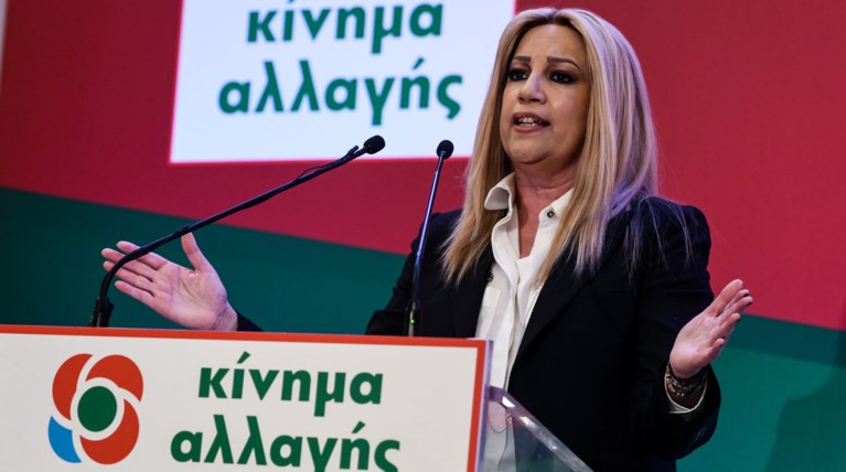 Γεννηματά: Ο Τσίπρας χρεοκόπησε το όνομα της Αριστεράς