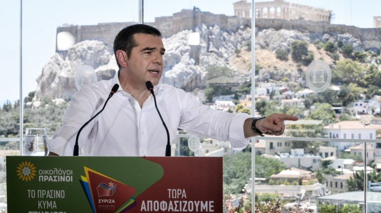Τσίπρας: Ανοιχτή κερκόπορτα από τη ΝΔ για 4ο Μνημόνιο
