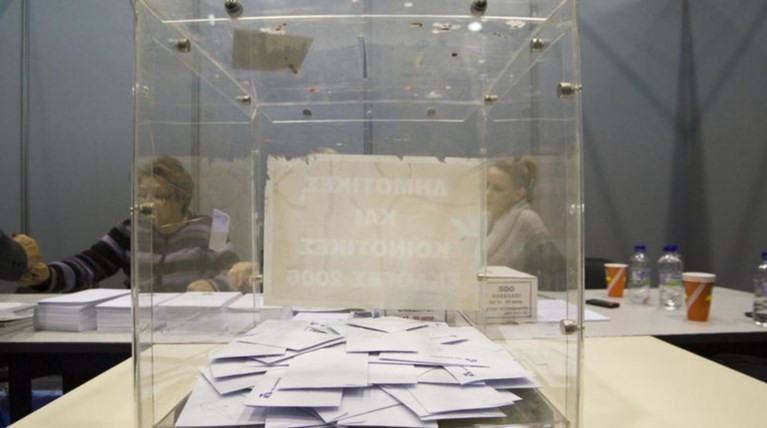 Γκάλοπ των γκάλοπ: Τι δείχνουν οι 17 τελευταίες δημοσκοπήσεις