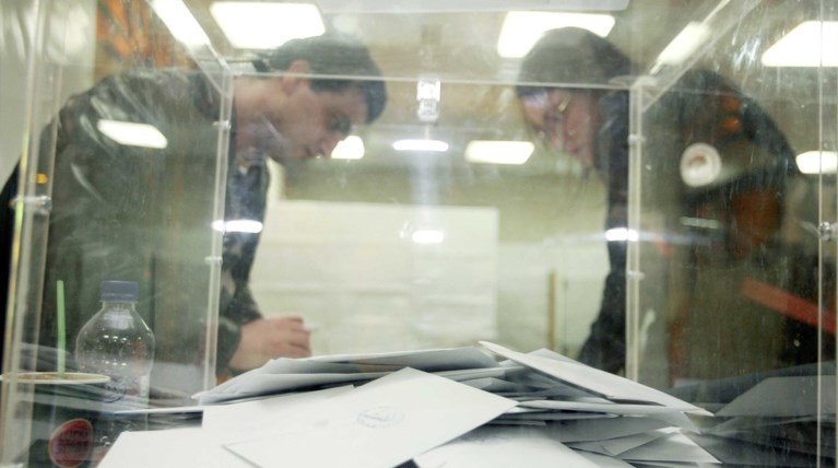 Επιτυχής η γενική δομική εκλογών στο υπουργείο Εσωτερικών