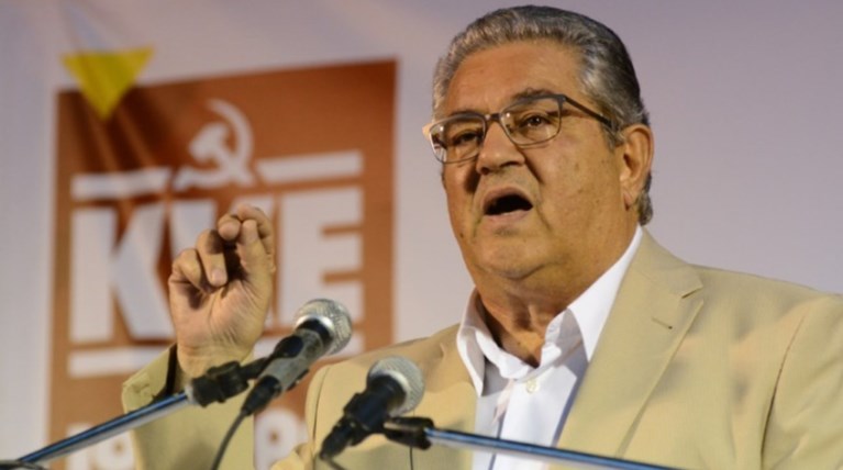 Κουτσούμπας: Ο λαός να στηρίξει ΚΚΕ που ήταν δίπλα του στους αγώνες