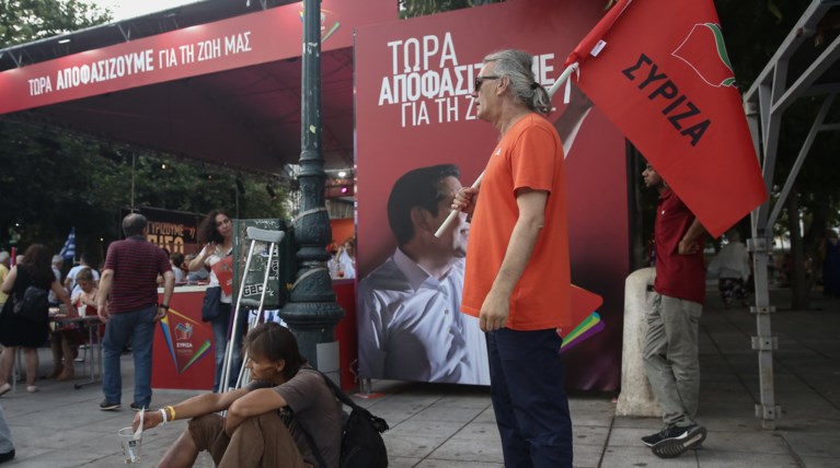 ΣΥΡΙΖΑ: Κερδίζει σε εξαιρετικά δύσκολες συνθήκες ισχυρό εκλογικό ποσοστό