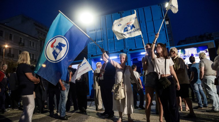 Ευρεία αυτοδυναμία της ΝΔ, δεύτερος πόλος ο ΣΥΡΙΖΑ, εκτός η ΧΑ
