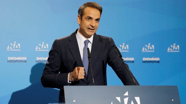 Μητσοτάκης: Μου δώσατε μεγάλη και ισχυρή εντολή τετραετίας