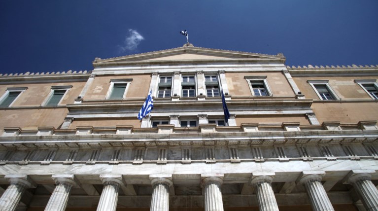 Οι 300 της νέας Βουλής - Όλα τα ονόματα