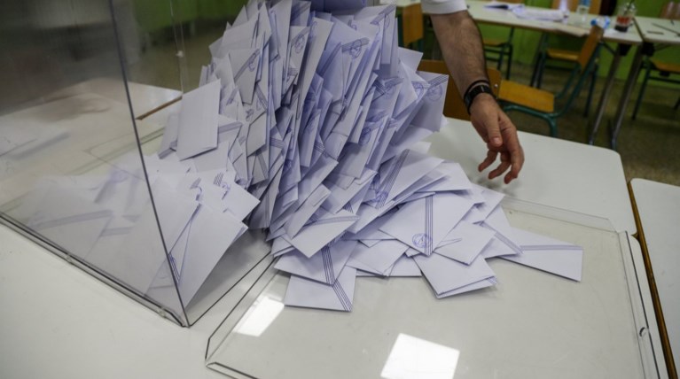 Τα υψηλότερα και τα χαμηλότερα ποσοστά των κομμάτων