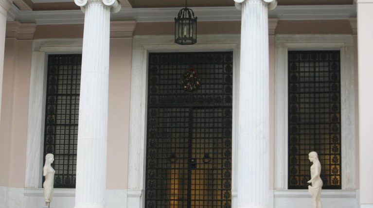 ΚΚΕ-νέα κυβέρνηση:Γνωστά στελέχη στην υλοποίηση αντιλαϊκών πολιτικών